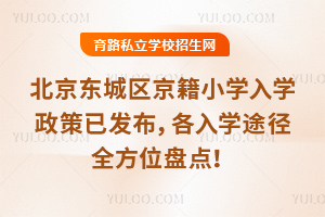 2025걱Сѧѧѷѧ;ȫλ̵㣡