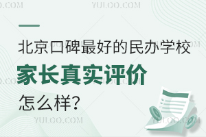 2025걱ڱõѧУҳʵΣ