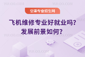 wCSތI(y)þ͘I(y)᣿l(f)չǰΣ