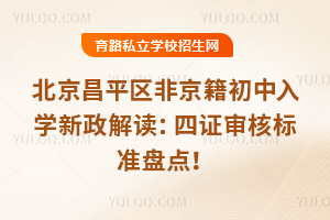 2025�걱����ƽ���Ǿ���������ѧ�����������֤��˱�׼�̵㣡