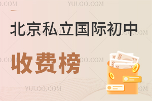 2025걱˽ʳշѰ񣬷串9-40
