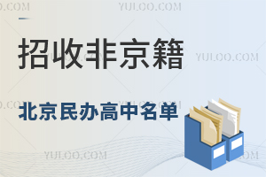 2025շǾıһѧѱ׼