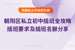 2025�걱��������˽�����в��ȫ���ԣ����Ҫ�󼰲���������