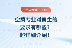 ճˌI(y)(du)ҪЩԔ(x)B