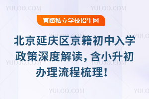 2025�걱������������������ѧ������Ƚ������С������������������