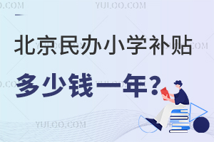 2025걱СѧǮһꣿ