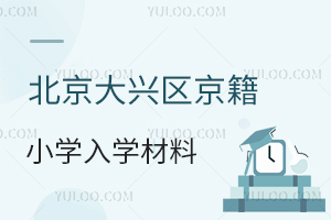 2025걱Сѧѧ̵㣬Ϊ