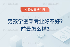 кW(xu)ճˌI(y)òãǰôӣ