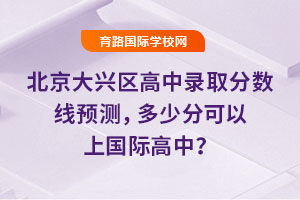 2025걱¼ȡԤ⣬ٷֿϹʸУ