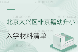 2025걱ǾСѧ嵥̵㣬ٿ