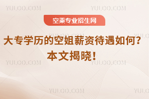 󌣌W(xu)vĿսнYΣĽҕ