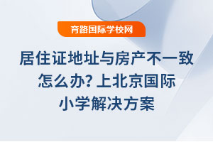 סַ֤뷿һô죿ϱСѧ