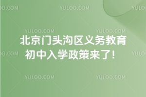 �ٷ�������������ͷ����2025���������������ѧ�������ˣ�