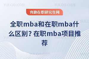 ȫְmbaְmbaʲôְmbaĿƼ