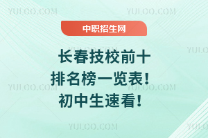 Уǰʮһٿ
