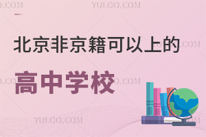 2025걱ǾϵĸѧУ̵㣬ѧѵ4Ԫ