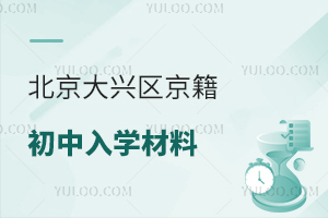 2025걱ѧ̵㣬/˽в׼ָϣ
