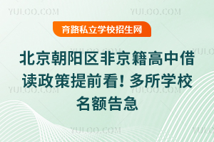 2025걱ǾнǰѧУ漱