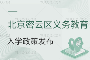 2025걱ѧѷǾ˱׼