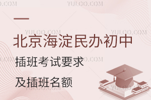 2025�걱�����������в�࿼��Ҫ���Լ��������