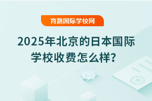 2025걱ձѧУշô