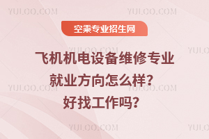 wCCOSތI͘Iôӣҹ᣿