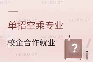 пճˌI(y)Уþ͘I(y)