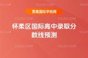 2025껳ʸ¼ȡԤ