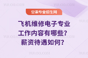 wCSӌI(y)(ni)ЩнYΣ