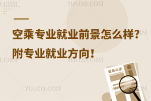 ճˌI(y)͘I(y)ǰô?I(y)͘I(y)