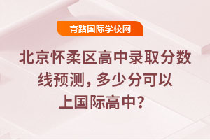 2025걱¼ȡԤ⣬ٷֿϹʸУ