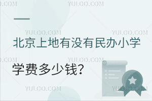 ϵûСѧѧѶǮ