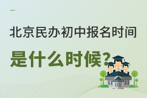 2025걱бʱʲôʱı