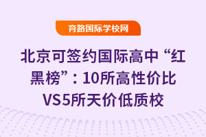 ǩԼʸСڰ񡱣10Լ۱VS5۵У