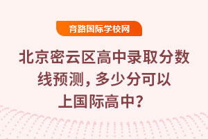 2025걱¼ȡԤ⣬ٷֿϹʸУ