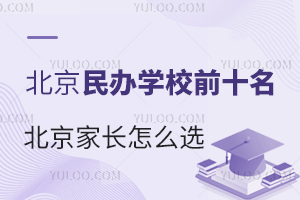 2025걱ѧУǰʮЩҳôѡ