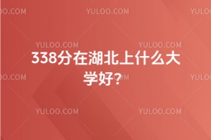2025338ںʲôѧã¼ȡǶ٣