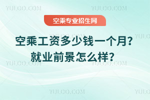 ճ˹YXһ(g)£͘I(y)ǰô