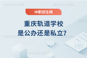 ѧУǹ컹˽