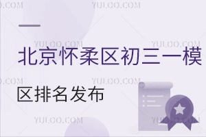 2025걱һģ()п־Ը滮ָϣ