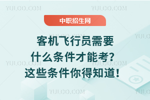 ͙CwІTҪʲôlܿ@Щl֪