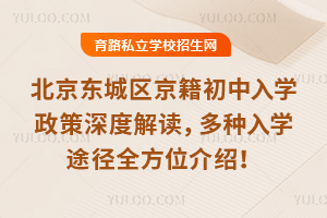 2025��������������������ѧ������Ƚ����������ѧ;��ȫ��λ���ܣ�