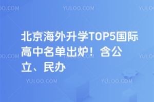2025걱ѧTOP5ʸ¯