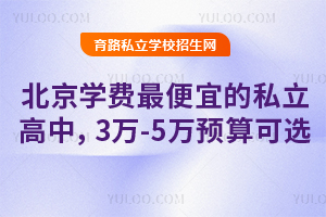 2026�걱��ѧ������˵�˽�������̵㣡3��-5������Ԥ���ѡ