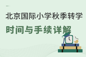 2025걱Сѧ＾תѧʱ