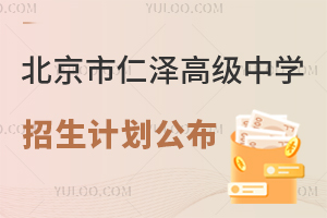 2025걱߼ѧƻڰ120ˣ
