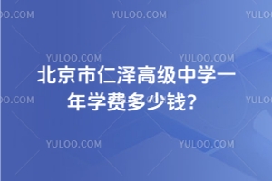 ߼ѧһѧѶǮ
