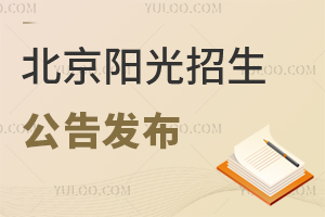 2025걱淢5߱仯̵㣡