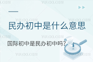 ��������ʲô��˼���������ʳ�������������