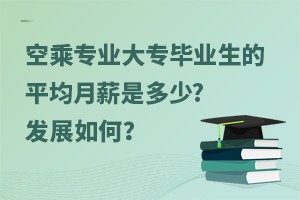 ճˌI(y)󌣮I(y)ƽнǶ?l(f)չΣ